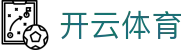 Kaiyun开云体育官方网站-全球赛事资讯中心